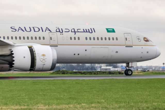 الخطوط السعودية تعلن عن صفقة لشراء 105 طائرات من إيرباص