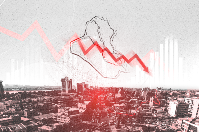 الاقتصاد العراقي.. رحلة التعافي في زمن التحديات