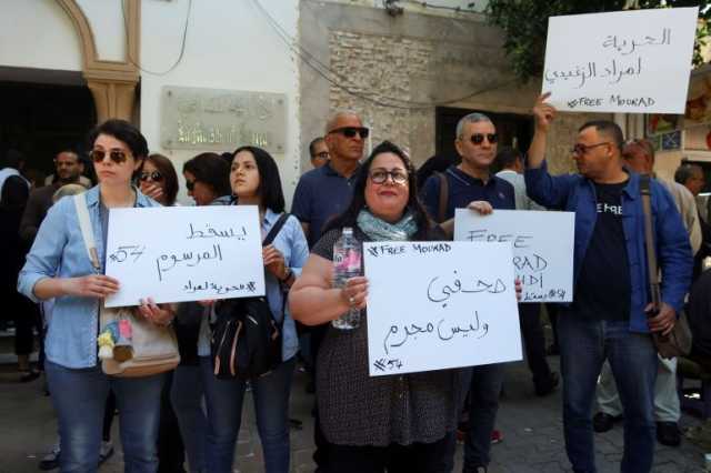 محكمة تونسية تسجن الصحفييْن بسيِّس والزغيدي وتحدد موعدا لمحاكمتهما