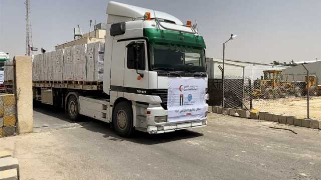 بالفديو.. قافلة مساعدات قطرية ثانية لغزة عبر الأردن
