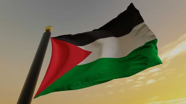 صحف عالمية: الاعتراف بدولة فلسطين انتكاسة جديدة لإسرائيل تعزز عزلتها