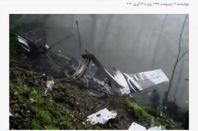 وسائل إعلامية تتداول صورا قديمة على أنها حطام طائرة الرئيس الإيراني