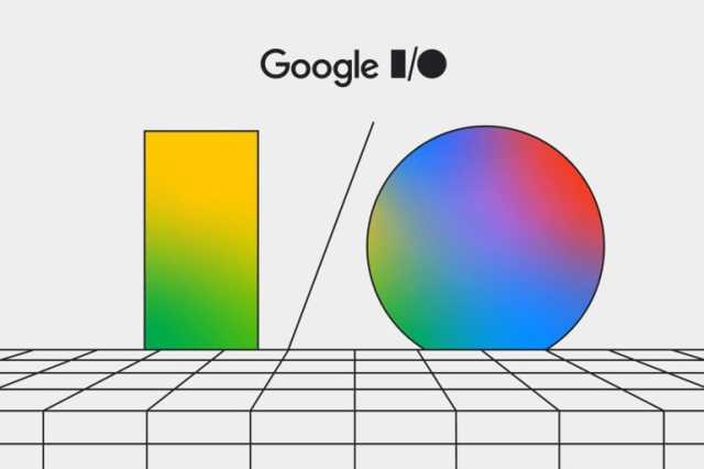 ما الذي ننتظره من مؤتمر غوغل للمطورين 2024؟