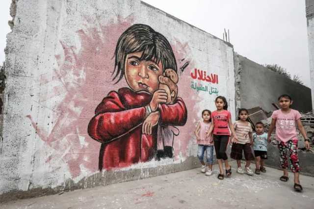 العيش تحت القصف.. جدران غزة تروي القصة