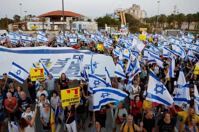 عائلات الأسرى الإسرائيليين تُواصل الاحتجاج على نتنياهو