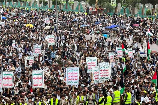 مظاهرات ومسيرات وفعاليات عربية تضامنا مع غزة