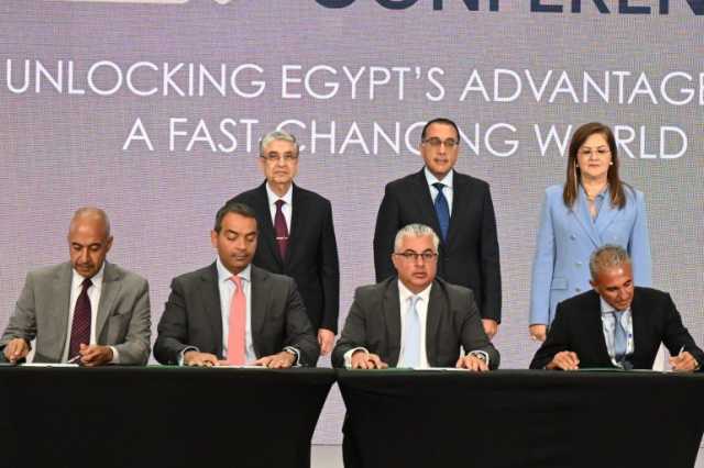 مصر.. 4 اتفاقيات لإنتاج الهيدروجين الأخضر بـ33 مليار دولار