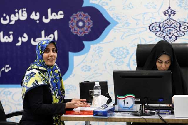 ما أسباب إقصاء المرأة الإيرانية من الانتخابات الرئاسية؟