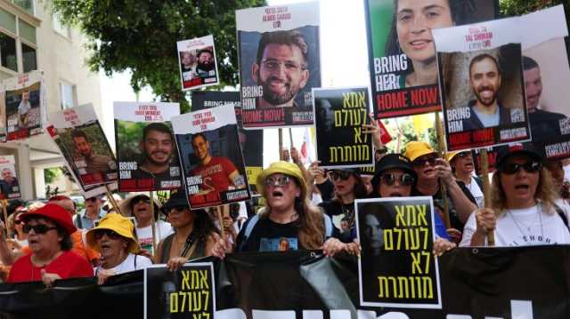 إعلام إسرائيلي: صفقة التبادل تتطلب أسابيع وحزب الله لم يتأثر باغتيال قادته