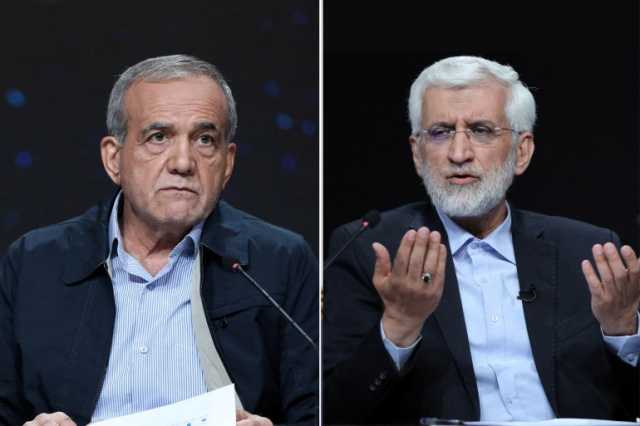 بزشكيان وجليلي.. إصلاحي ومحافظ بجولة ثانية من انتخابات إيران
