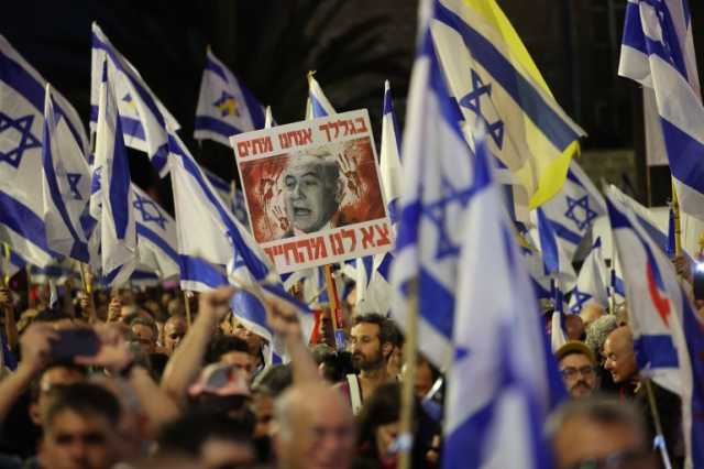 استطلاع إسرائيلي: سقوط الليكود ممكن حال تشكيل حزب يميني جديد