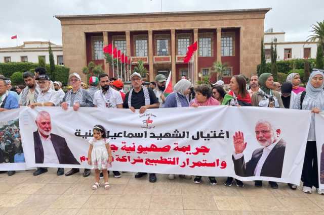 مسيرات حاشدة في لبنان والأردن والمغرب تنديدا باغتيال هنية