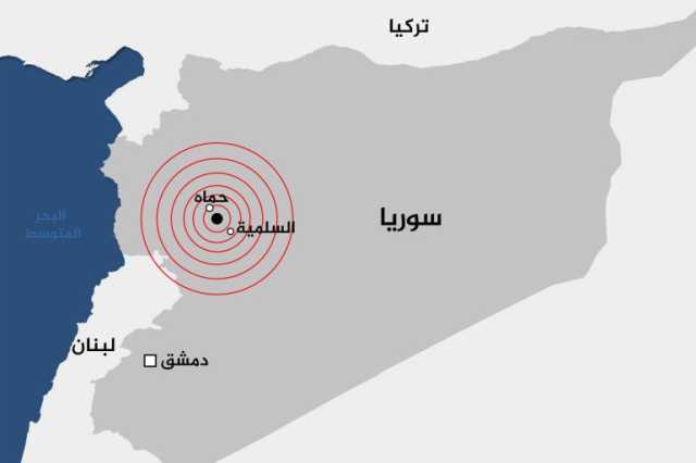 17 مصابا جراء زلزال ضرب ريف حماة السورية