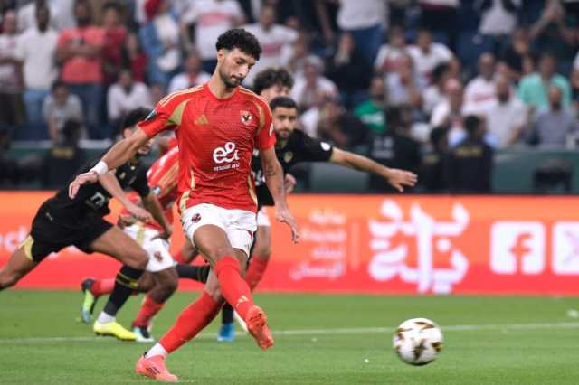 بالفيديو.. هل ضربة جزاء الأهلي ضد الزمالك صحيحة أم لا؟