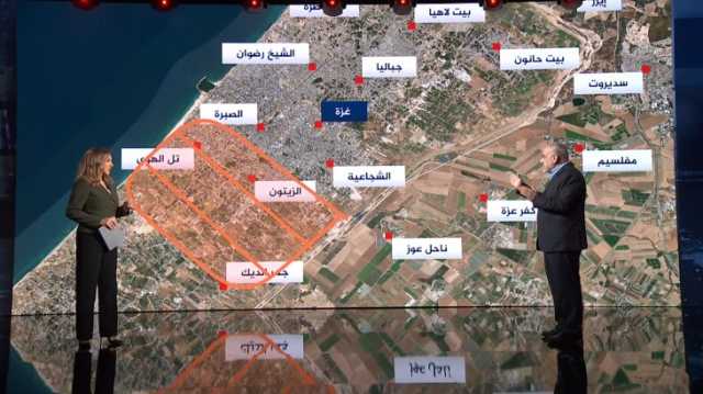 هل تستطيع إسرائيل تنفيذ خطة الجنرالات بشمال غزة؟ خبير عسكري يجيب