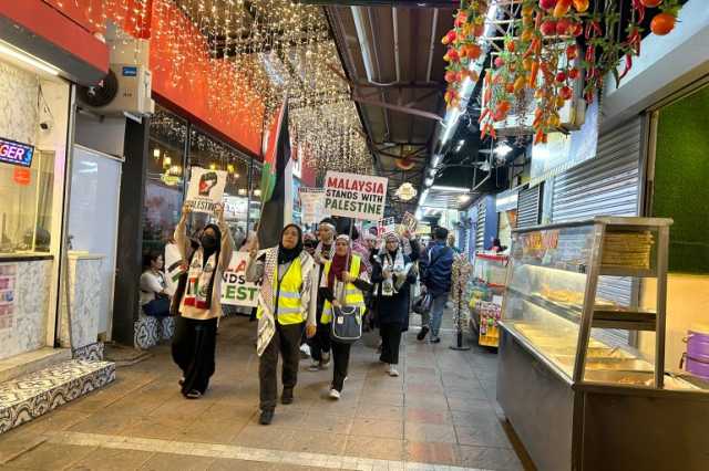 حملات شعبية تبقي فلسطين حاضرة في نفوس الشعب الماليزي