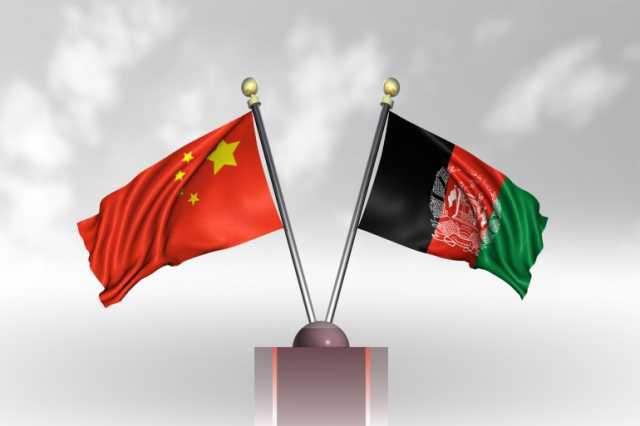 الصين تعزز نفوذها في أفغانستان