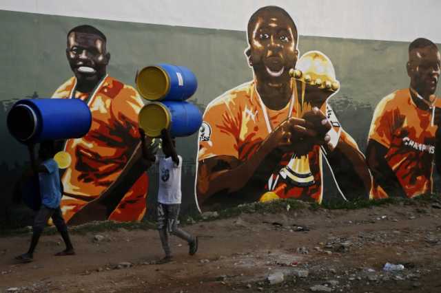 كأس أفريقيا في ساحل العاج.. ترقب وتأهب للعرس الكروي القاري