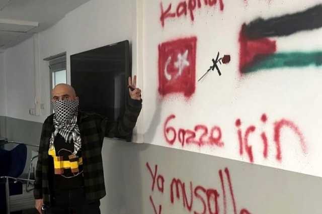 احتجاز رهائن في مصنع أميركي قرب إسطنبول تضامنا مع غزة