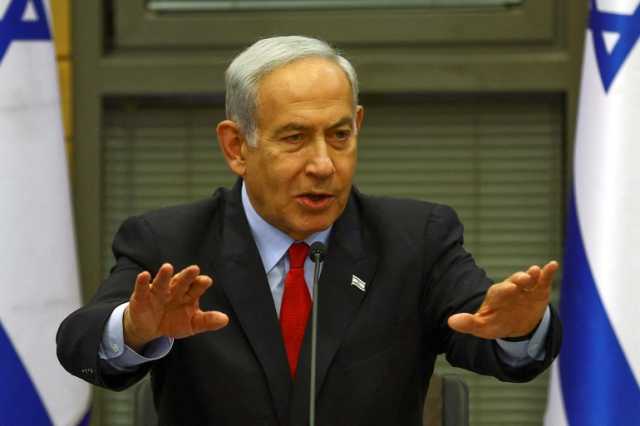 نتنياهو: إسرائيل يجب أن تكون أكثر استقلالية في إنتاج الأسلحة