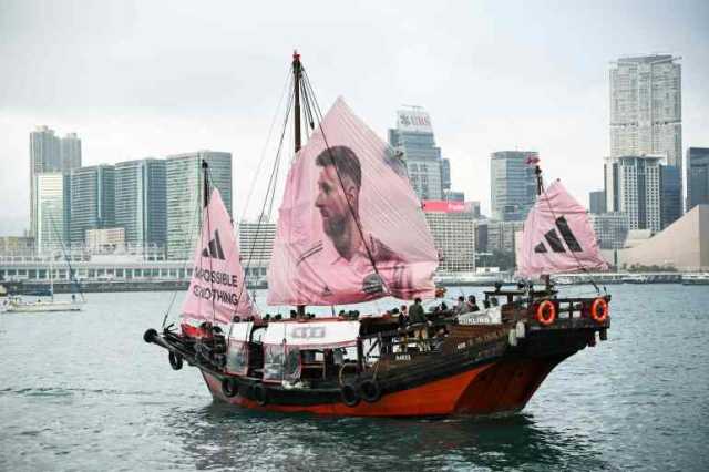 ميسي يغيب عن مباراة ميامي في هونغ كونغ والجمهور يحتج