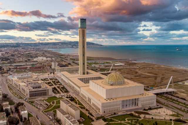 الجزائر تفتتح المسجد الأعظم رسميا.. ما هي أكبر جوامع العالم؟