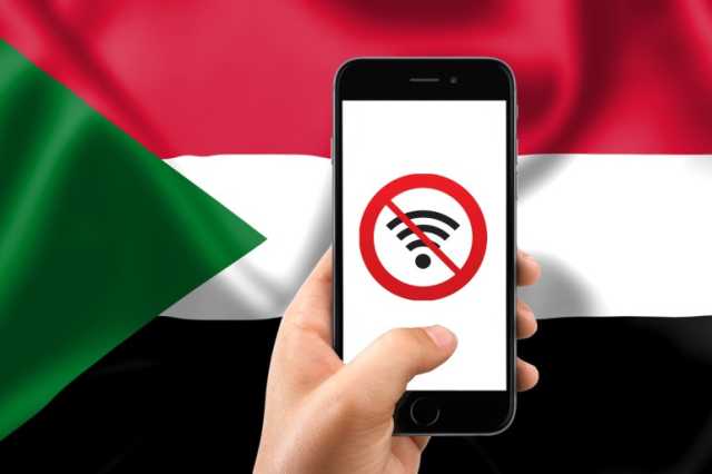 الاتصالات.. حرب أخرى في السودان