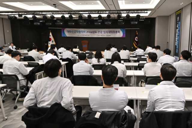 كوريا الجنوبية.. أكثر من 6400 طبيب متدرب يقدمون استقالاتهم