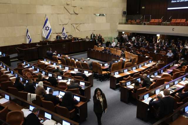 الكنيست الإسرائيلي يقر الموازنة المعدلة بزيادة 19 مليار دولار