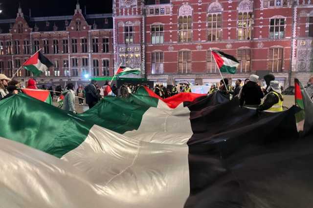 تظاهرات تجتاح هولندا ويهود يحتجون بواشنطن تنديدا بحرب غزة