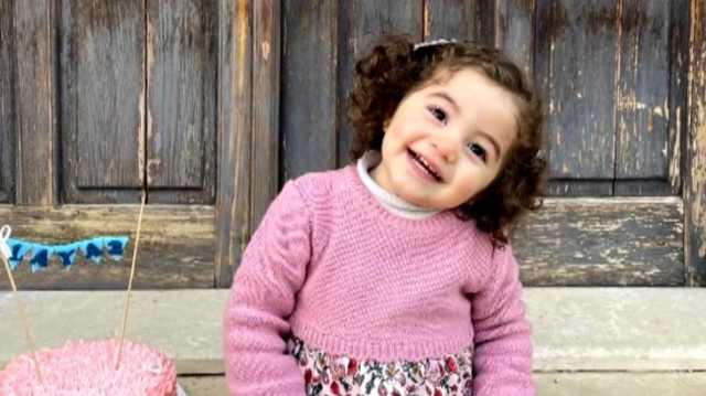 بابتسامتها العذبة الآسرة.. الطلفة ليا تنضم إلى قافلة الشهداء في غزة