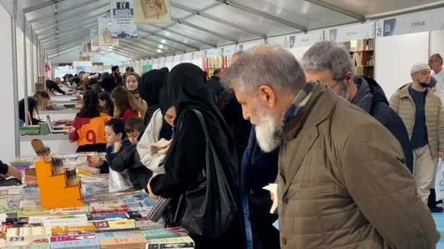 تحت شعار القدس طريقنا.. شاهد: معرض الكتاب الرمضاني في إسطنبول