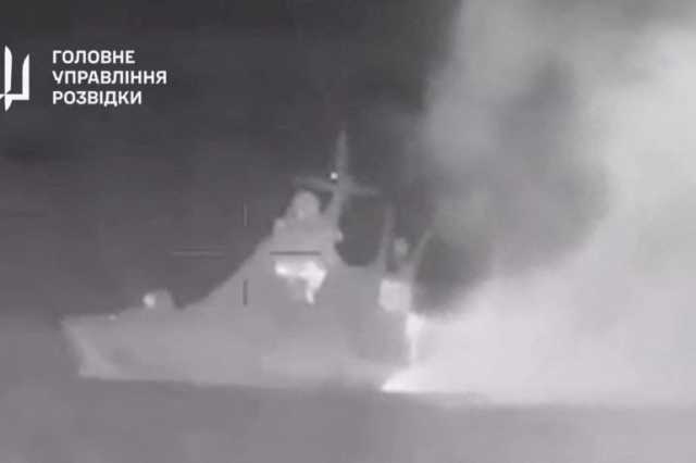 أوكرانيا تعلن تدمير سفينة حربية روسية بمسيّرات بحرية
