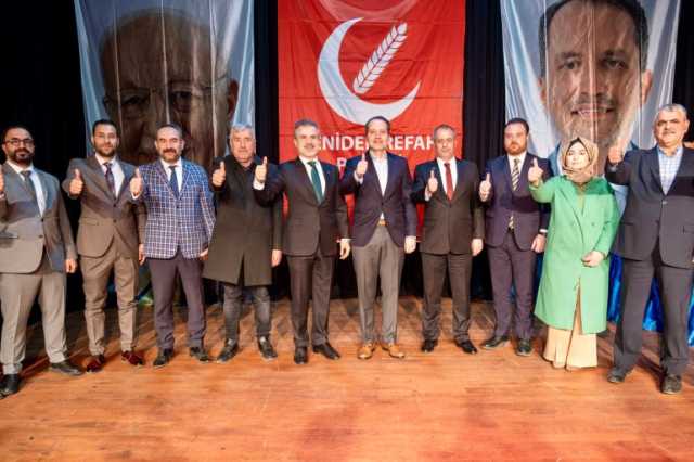 هل يؤثر حزب الرفاه الجديد في نتائج الانتخابات التركية؟
