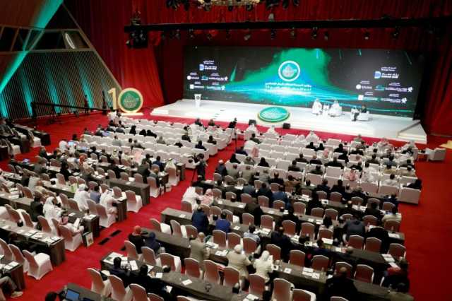 مؤتمر الدوحة للمال الإسلامي يدعو للانفتاح على تقنيات الذكاء الصناعي