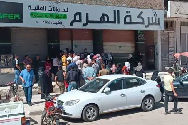 حوالات المغتربين طوق نجاة السوريين في رمضان والعيد