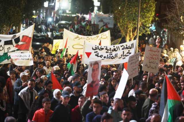 مسيرة في رام الله إحياء ليوم الأرض ودعما لغزة