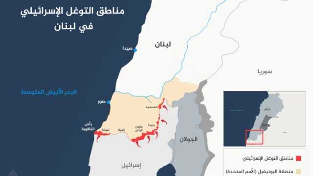 خبير عسكري: حزب الله يتمتع بحرية عمل وقدرة نارية تقيد المناورة الإسرائيلية