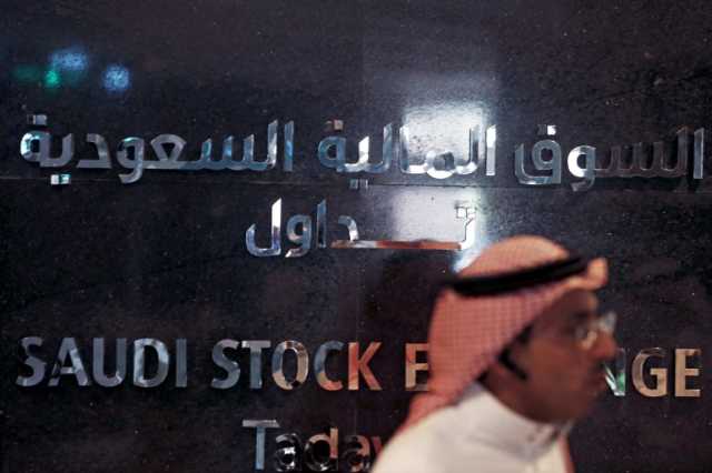 تداول السعودية تحقق زيارة في أرباحها بنسبة 37%