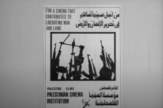 من الستينيات إلى اليوم.. كيف جسدت السينما الفلسطينية شخصياتها المتعددة؟