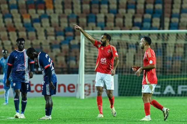 بالفيديو.. الأهلي المصري يهزم ستاد أبيدجان بدوري أبطال أفريقيا