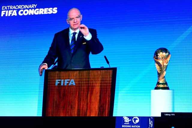 رسميا.. كأس العالم 2030 بالمغرب وإسبانيا والبرتغال و2034 في السعودية