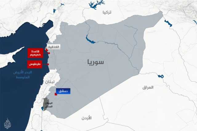 روسيا تتهم دولتين بالتخطيط لهجمات ضد قواعدها في سوريا