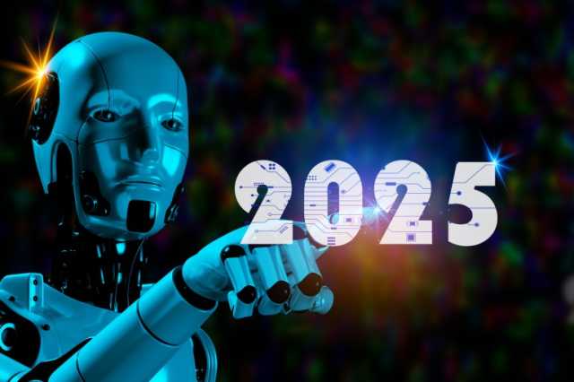 أخبار سارّة.. عام 2025 سيكون عام الذكاء الاصطناعي بكل جدارة!