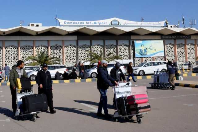 مطار دمشق كما لم تعرفه من قبل