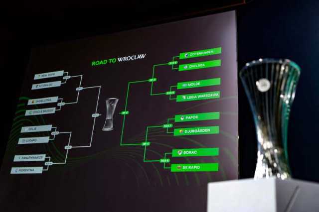 قرعة دور الـ16 تضع تشلسي في مواجهة كوبنهاغن بدوري المؤتمر الأوروبي