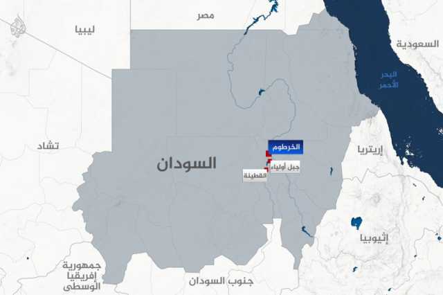 الجيش السوداني يسيطر على مدينة إستراتيجية جنوب الخرطوم