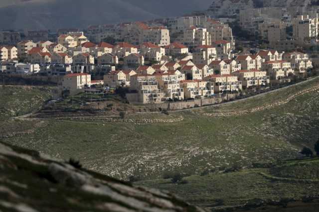 إسرائيل تصادر 650 فدانا بالضفة الغربية لضمها لمستوطنة معاليه أدوميم