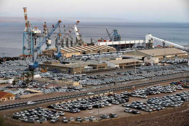 إسرائيل تتوقع ارتفاع أسعار السيارات مع تعطّل ميناء إيلات