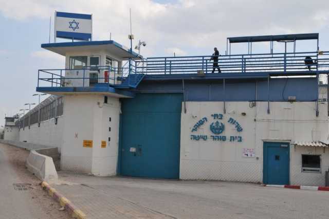 اتهام إسرائيل باقتراف جرائم طبية وتنكيل وتعذيب بمستشفى سجن الرملة